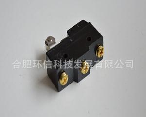 新しいZシリーズ汎用ベーシックスイッチZ-15GW22-Bマイクロスイッチ250A 12V