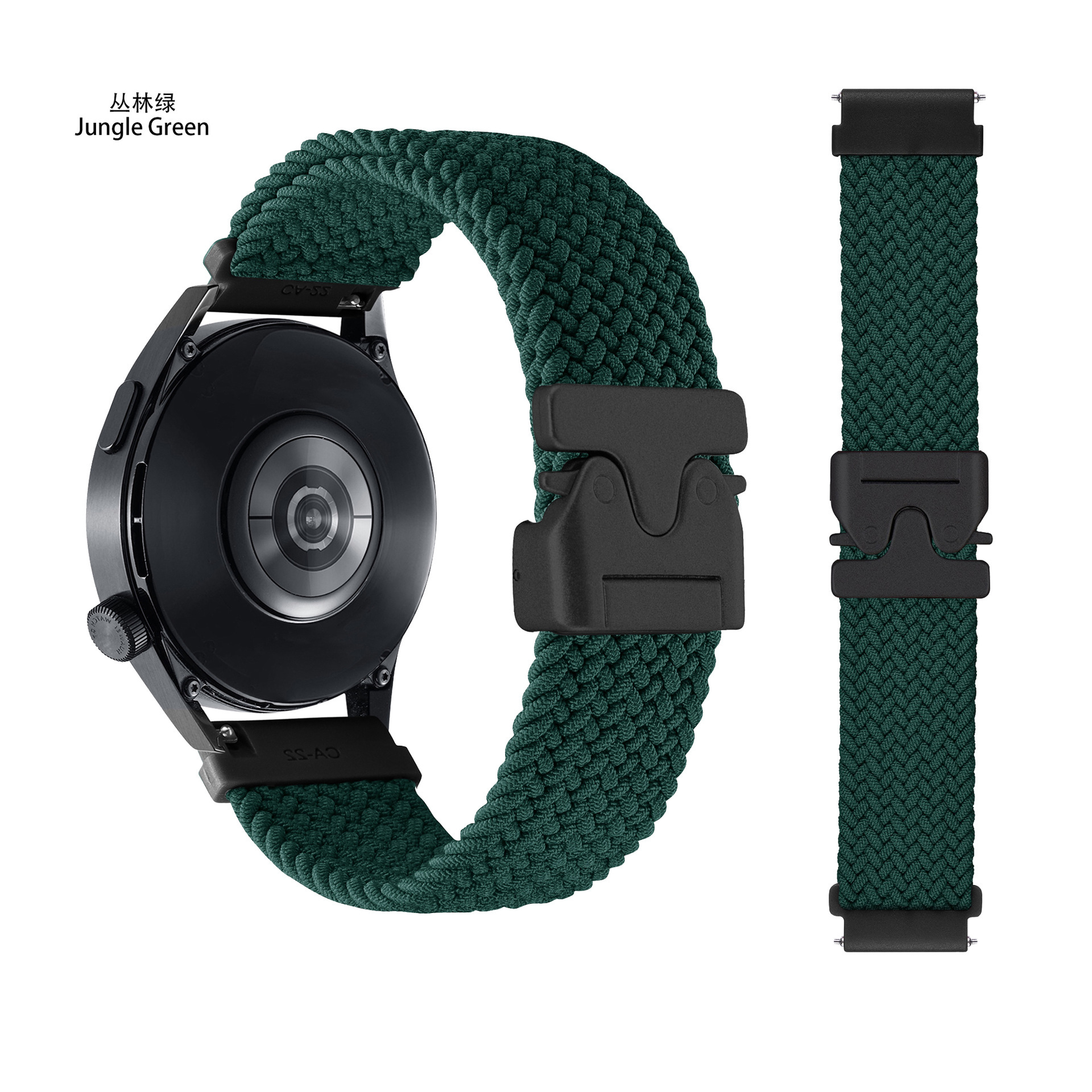 13 # verde selva