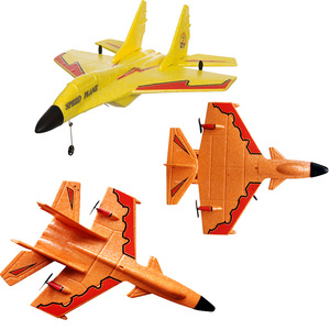 Polaris-X1 323mm / Skywalker J11 artı <span class=keywords><strong>325mm</strong></span> kanat açıklığı PP Mini <span class=keywords><strong>RC</strong></span> uçak RTF 2.4Ghz GYRO uçak ile uzaktan kumanda pil