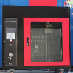 GBT 8746-2009 Instrument Tester for <strong>Determination</strong> of Flammability Vertical Samples Textile Combustibility - Product Image 2