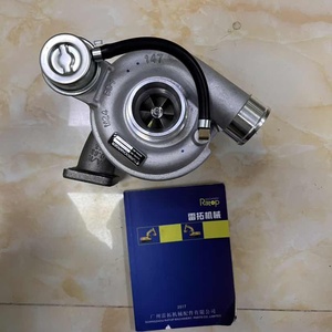 Vana ile 3054C Turbo için yüksek kaliteli 2674A84 5 dizel motor Turbo şarj - Product Image 2