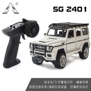 RC oyuncaklar SG 2401 1:24 Ba bos uzaktan kumanda araç 10km/saat 2.4G yüksek hızlı fırça 4WD kontrol kamyon oyuncaklar RC arabalar - Product Image 2
