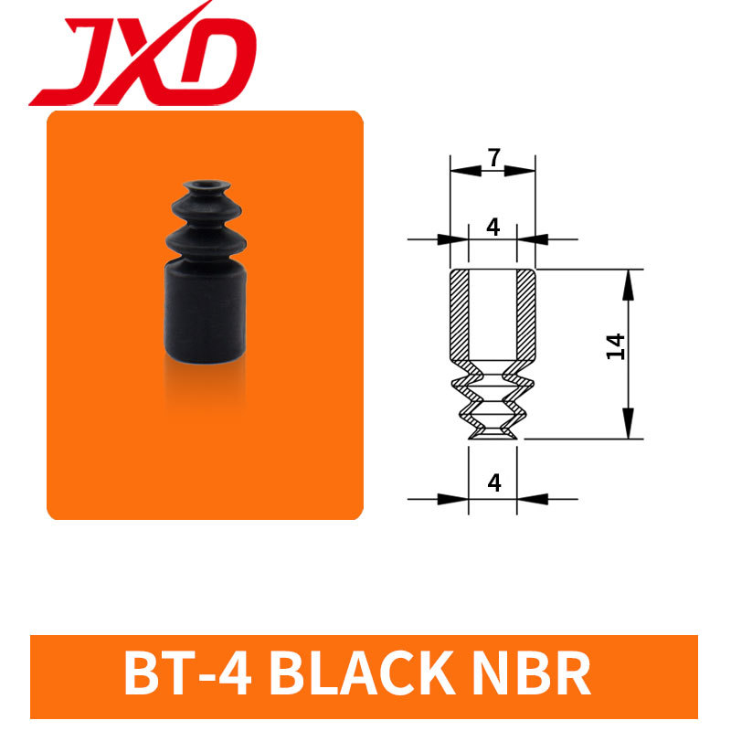 BT-4 สีดำ