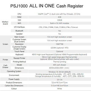 PSJ1000 15,6 "двойной экран Windows Pos машина все в одном для супермаркета с клавиатурой и выдвижным ящиком - Product Image 2