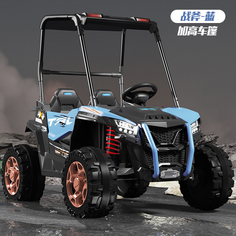 Blue 12a soft-wheeled soft-seat carriage canopy
