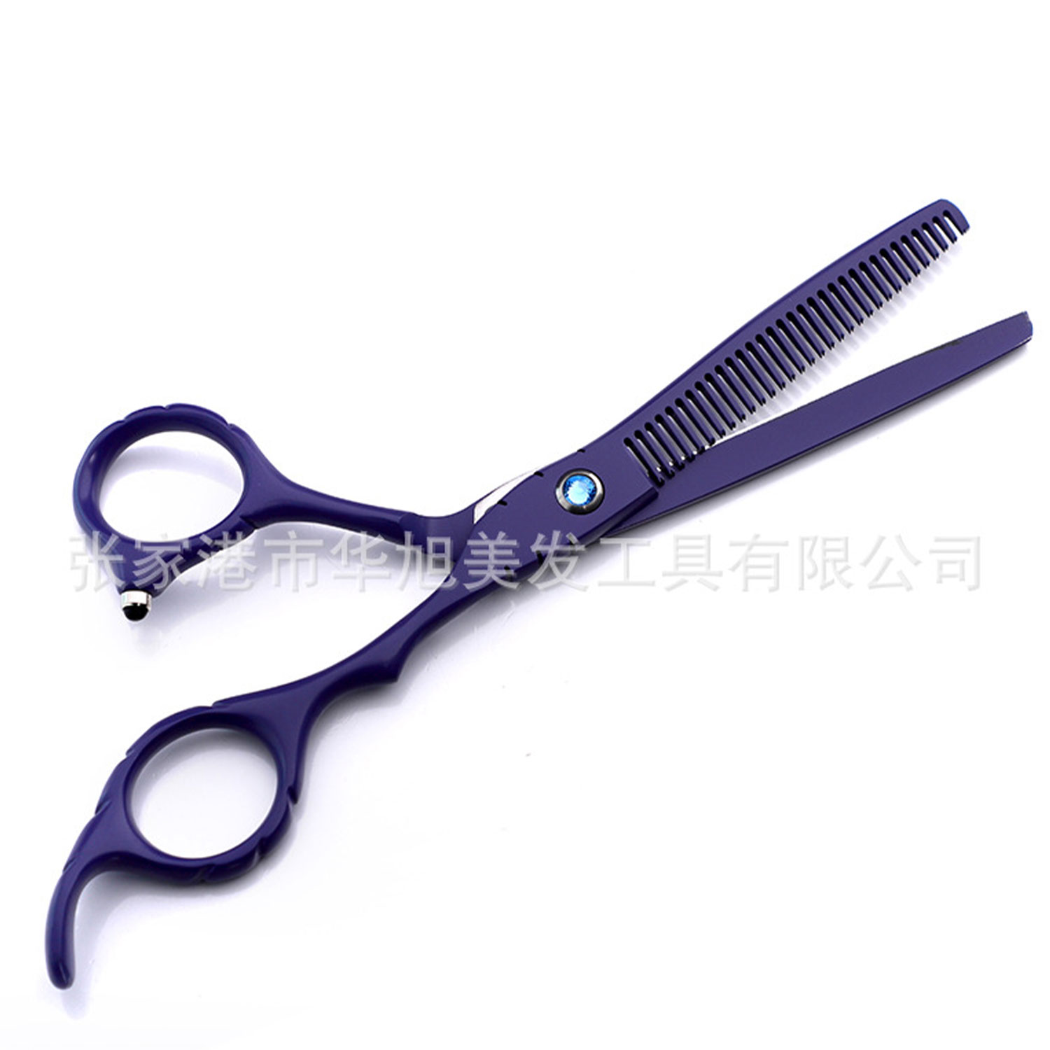 Thinning Scissors