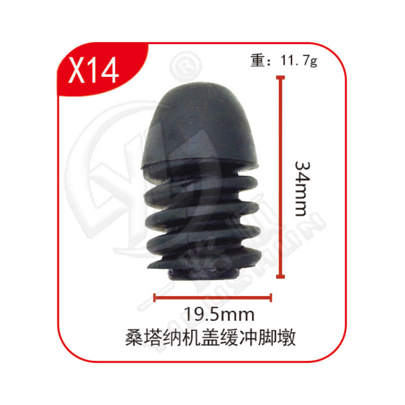 X14
