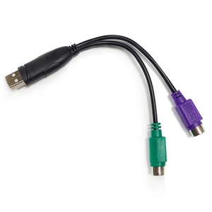 USBオス-PS2キーボードマウスパワースプリッターケーブル3Aコンピュータバーコードスキャナー用ブレードで保護された純粋な銅高速充電 - Product Image 1