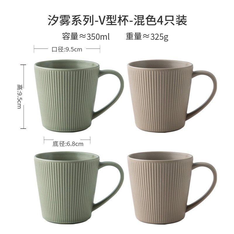 301-400มล.