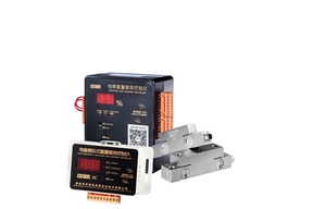 Elevator Weighing Limit Device M5-2 Elevator <strong>Overload</strong> Switch <strong>Sensor</strong> - Product Image 3