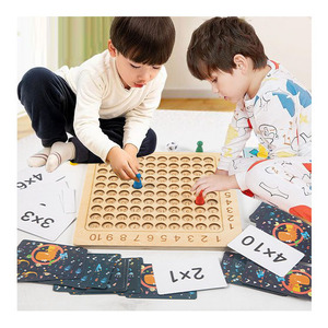 幼儿教育学习数学玩具幼儿木制蒙特梭利乘法棋盘游戏 - Product Image 1