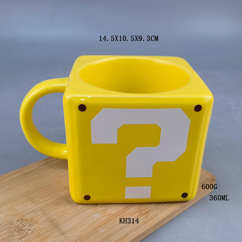Mug carré jaune