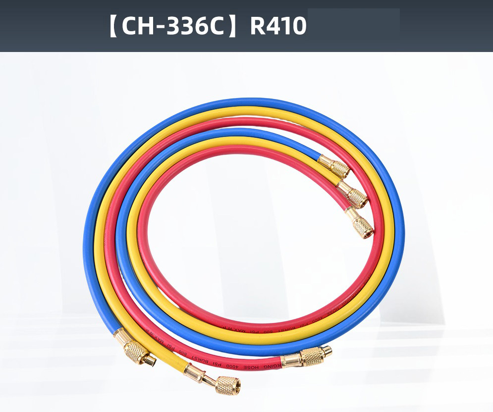 CH336C