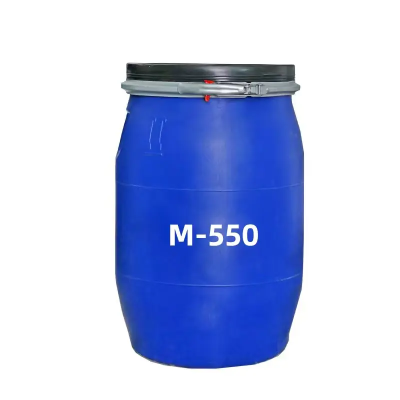 شامبو غسل الجسم الملحوظ M550 عينة منتجات كيميائية يومية
