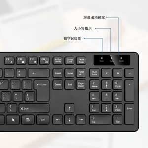 104 teclas versión estándar con cable Chocolate teclado de oficina de negocios al por mayor personalización varios idiomas teclados de juego - Product Image 3