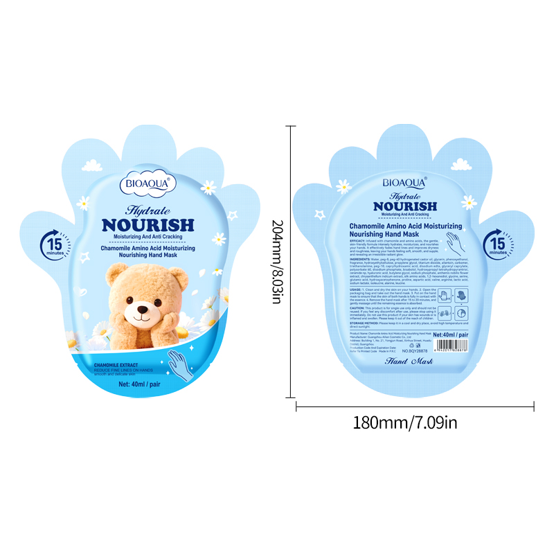 28878 masque pour les mains à la camomille