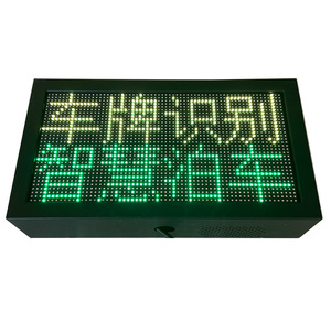 P4.75 Nachricht Text LED-Anzeigebildschirm Innovation LED-Meldeschild led-Schildschild für Werbung - Product Image 2