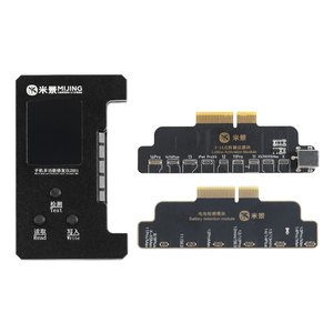簡単操作MiJingZH01多機能修理プログラマー、iPhone用ドットマトリックスバッテリーリカバリーボード付き - Product Image 2