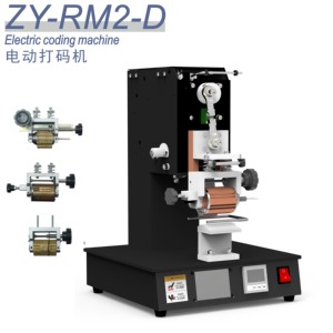 Farbband-Datums druckmaschine Chargen verfalls datum Farbband codier maschine - Product Image 2