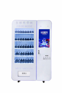 24小时自动售货机防水零食药品自动售货机，带硬币代币二维码 - Product Image 4