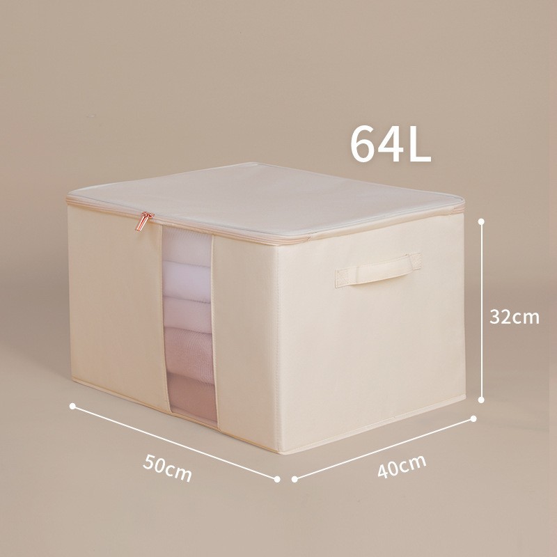 Beige Extra Large (50*40*32CM)