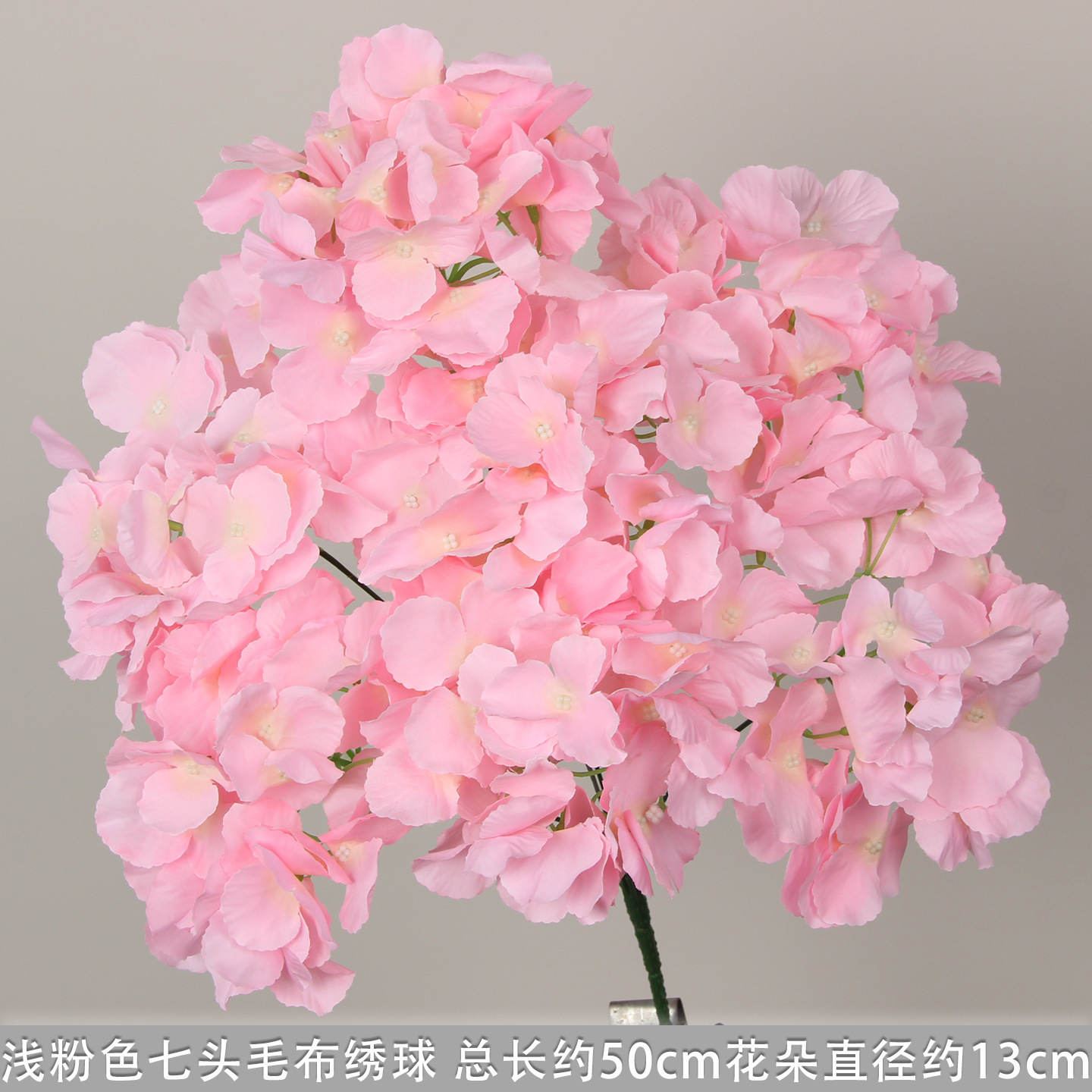 Bouquet d'hortensias en laine rose clair à 7 têtes