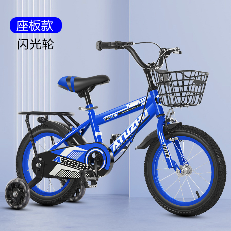 Porte-roues scintillant bleu saphir