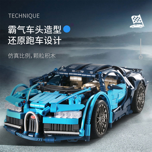 New Arrival Sマスター8604 Racing Car 1:14モデルおもちゃBuilding Blocksすべての主要なブランドと互換性技術のおもちゃ子供のため。 - Product Image 4