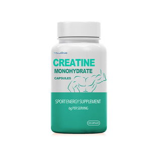 อาหารเสริมก่อนออกกำลังกายผลิตตามสั่งแคปซูล Creatine Monohydrate รองรับการเจริญเติบโตของกล้ามเนื้อ - Product Image 2