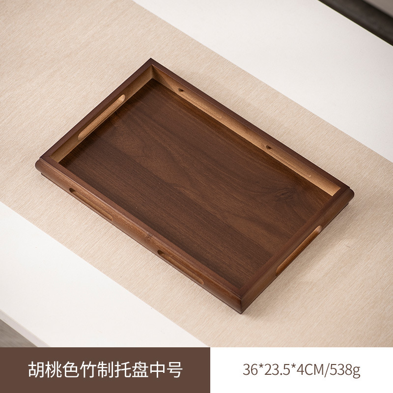 430 37*24*4 Walnut color
