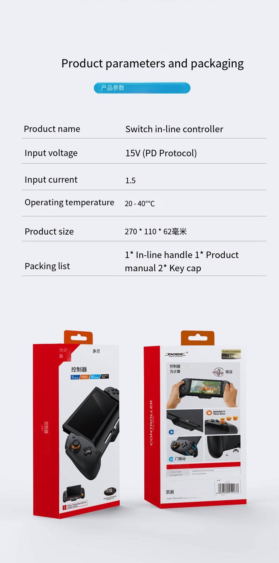 Poignée de chapeau orange