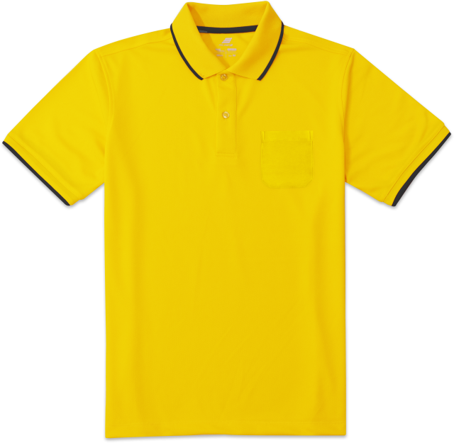 สีเหลือง