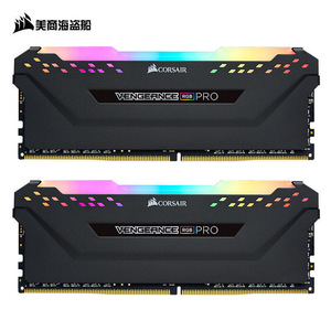Avenger PRO striscia di luce RGB 16GB DDR4 3200/3600 di smantellamento della memoria del Desktop nave pirata 8G RGB Stock - Product Image 4