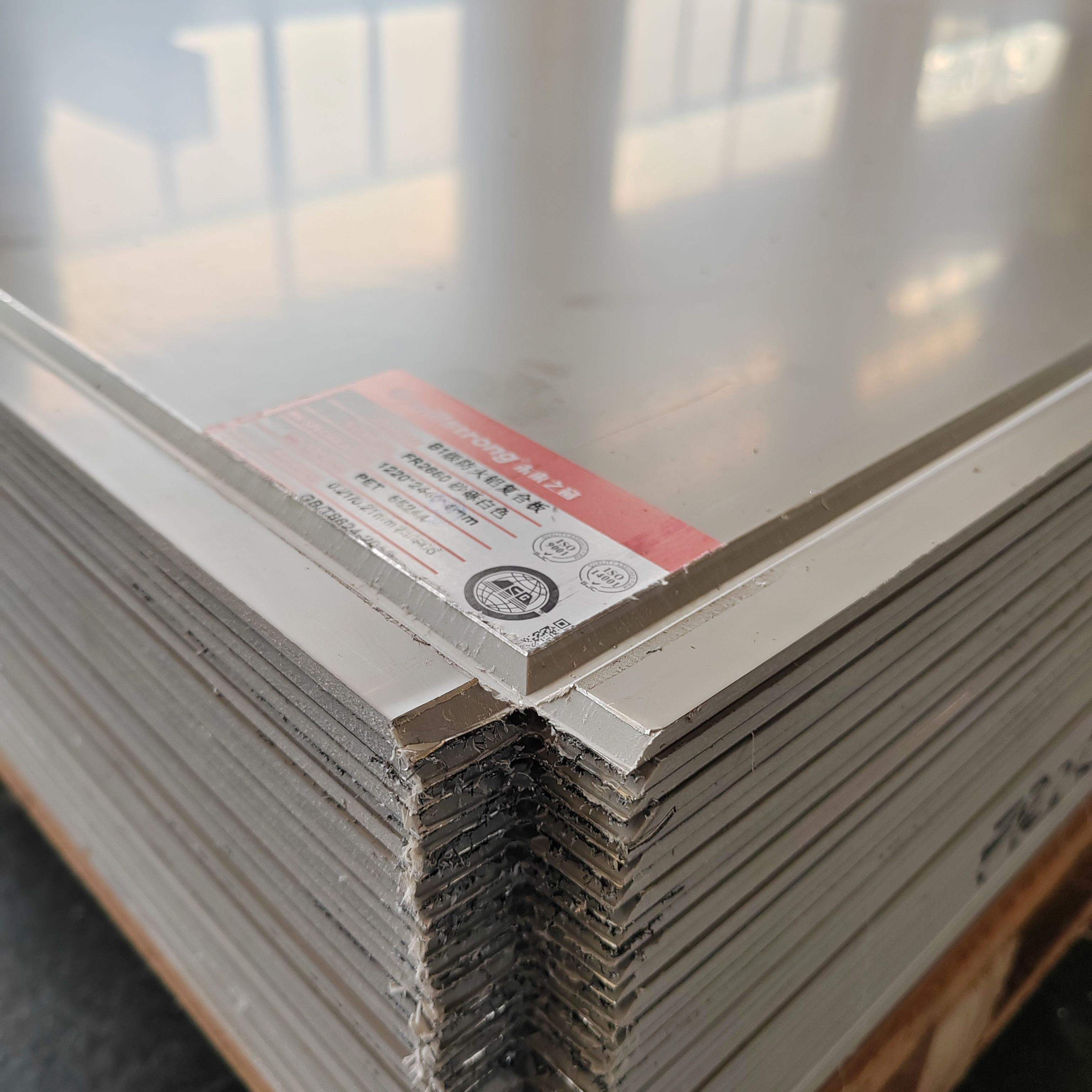 ตามที่แสดง