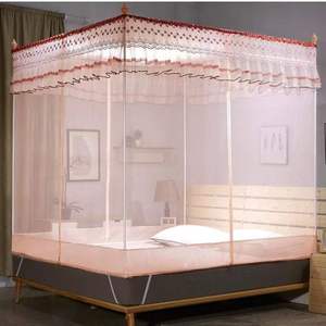 Ткань с москитной сеткой 50D, сетка из 100% полиэстера - Product Image 5