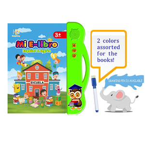 Máquina de aprendizaje del idioma español Educación temprana Lectura E-book Juguetes Aprendizaje de idiomas Máquina de libros electrónicos para niños - Product Image 1