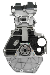 B12 B15 L3CL2BコンプリートエンジンL2BロングブロックL2B1.5Lシボレーセイル用1.5L GM Wuling Hongguang - Product Image 2