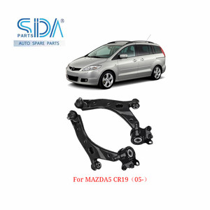 SIDA OEM B32H-34-300 BP4K-34-350 CC30-34-300 MAZDA5 CR19 2005用リアスパンションロアコントロールアームブッシング - Product Image 1