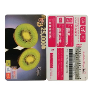Wholesale Lottery Scratch Tickets Printing With Easily Scraping Ink Scratch Cards Lottery Game - Product Image 2