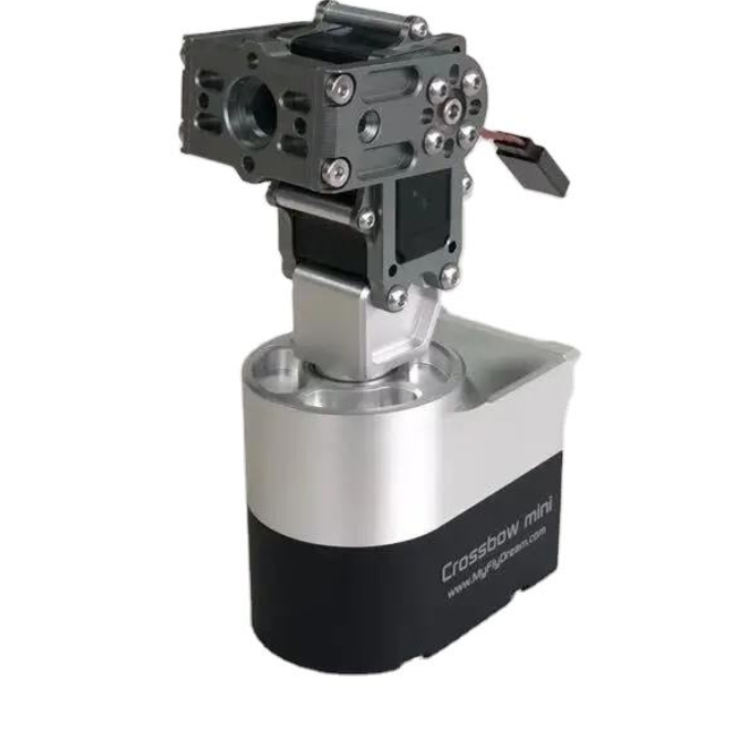 Mini ballesta MFD
