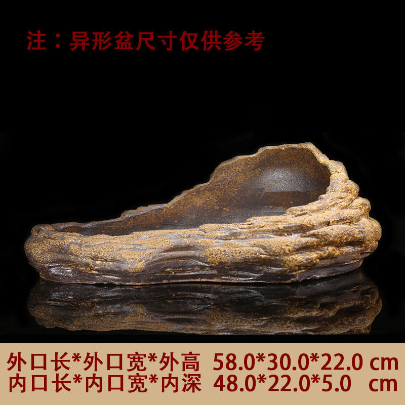 สีฟ้าใหม่ Huangshan