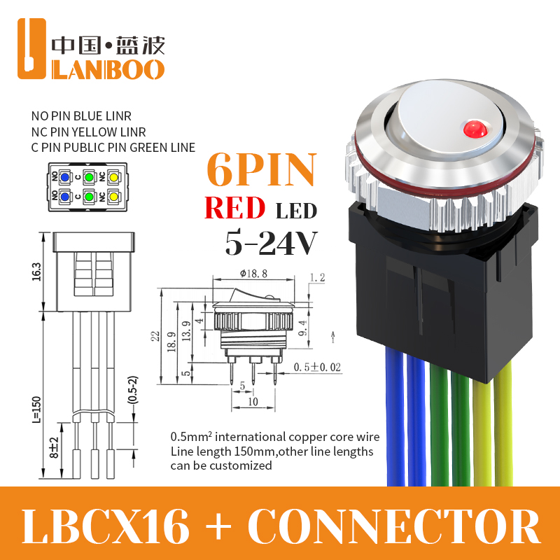 6-pin 5-24v silver red+connector