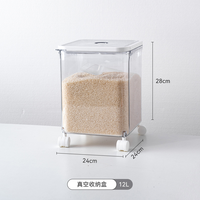 Vacuum Rice Bucket (12L)