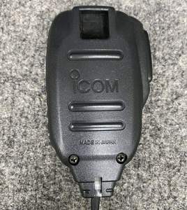 เครื่องรับส่งสัญญาณวิทยุ Hf แบบธรรมดา V8000 2เมตร - Product Image 3