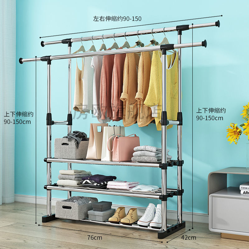 Double pole 150cm telescopic three-tier shelf