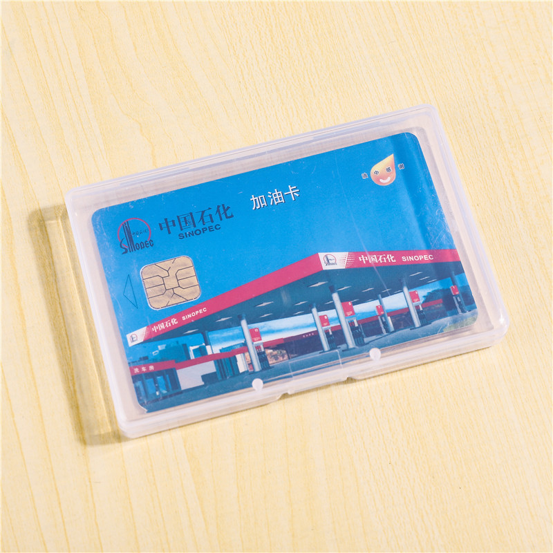 9.5*6.3*1.4cm