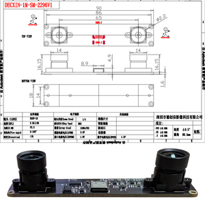 1MP 720P Binokular kamera Synchron isierte 3D-Rekonstruktion bei gleicher Rahmen tiefen erkennung VR-Ranging USB-Kamera modul - Product Image 4
