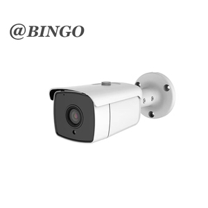 安いahd 5MP cctv金属弾丸カメラチップセットcmos K05防水カスタムアナログセキュリティカメラcctvプライベートラベル - Product Image 1