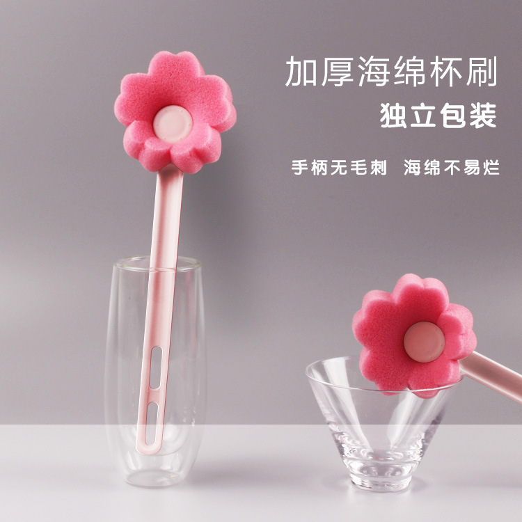 สีแดง