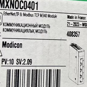 Controlador de programación PLC de automatización Industrial BMXP342020 NSMP eléctrico, nuevo módulo EtherCAT de Stock, controlador PAC dedicado